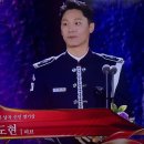 도현배우님 남자신인연기상축하드립니다🥳 이미지