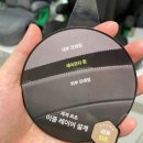 [육아용품] 베이비스토리 판교 운중점 * 레카로 vs 브라이텍스 카시트 비교 후기, 성남지역화폐가맹점...