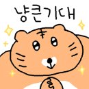 태평양안마원 네이버블로그