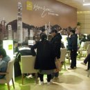 스트라우스레스토랑