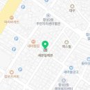 닥엔돈스 창원합성점