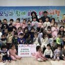 은지어린이집 이미지