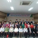 영순농업협동조합 이미지
