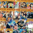 천안도서두정점 이미지