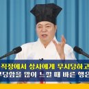 도원상사 이미지