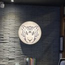 삼백호집 광안점 이미지