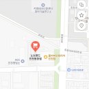 원창마트