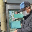 한미어린이공원 이미지