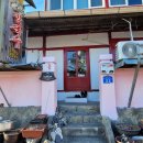 마곡온약국 이미지