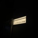 the해금 | [광화문] 루프탑 위스키 바, 더 발베니 바 (The Balvenie Bar) 페어링 세트와 장구, 해금 칵테일 후기