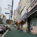 청솔온천상가