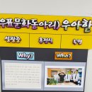성광중학교 이미지