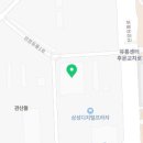 삼성회수산 건너편 이미지