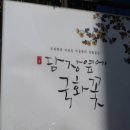 카페옆에 이미지