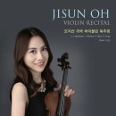 오지선 카카오 검색결과