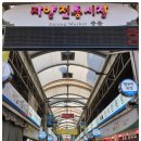 더 부여공인중개사사무소 이미지