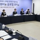 주식회사 스마트뷰티코리아