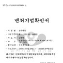 컴인워시 이미지