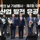 효성개발산업