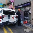 부산제과점 이미지