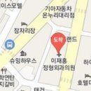 이재홍정형외과의원 이미지