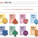 리드원시스템