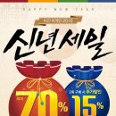 세일주유소 동행미디어 시대