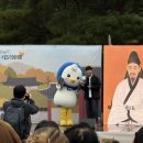 제35회 율곡문화제 이미지