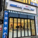 올리브영부천시청역점 이미지