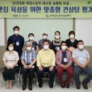 포커스컨설팅 이미지