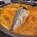 더생고기김치찜