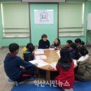 예솔작은도서관 이미지