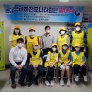 대전지역 초등학생, 생태하천 모니터링단 발대식 (22.05.30) 이미지