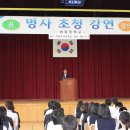 회화중학교 이미지