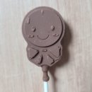 달콤한가봄