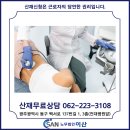 만성설비 이미지