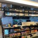 대한민국PC카페 이미지