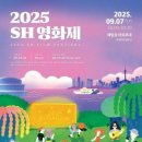 주식회사섬여행학교