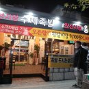 권선시장 이미지
