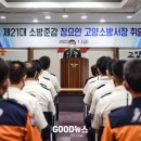 고양원당57 이미지