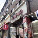 [숙대입구] 베스트프렌드 :: 숙명여대 앞 즉석떡볶이 맛집 내돈내산 재재재방문 후기