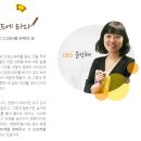 삼한골든게이트 이미지