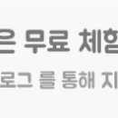 도브로우