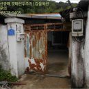 판암동230 이미지