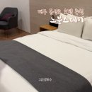 대구 동성로 호텔 추천 노블스테이 조식서비스 가성비갑 숙소