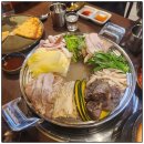 더주는국밥 이미지