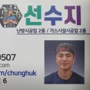 청천마을회관 이미지