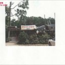 도봉-도봉-2014 이미지