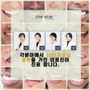자연미소치과 이미지