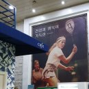 부산스쿼시클럽 이미지